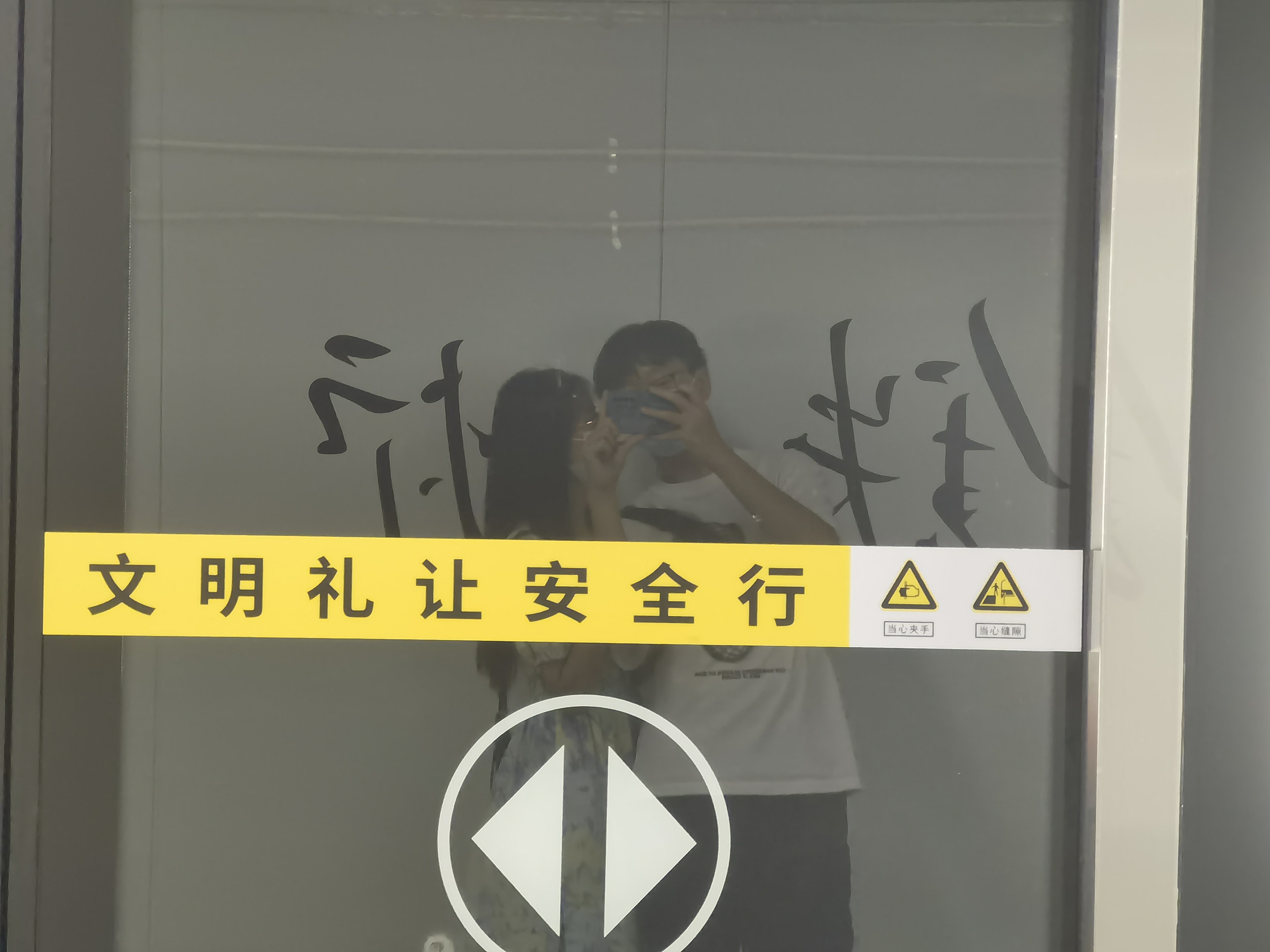 照片14