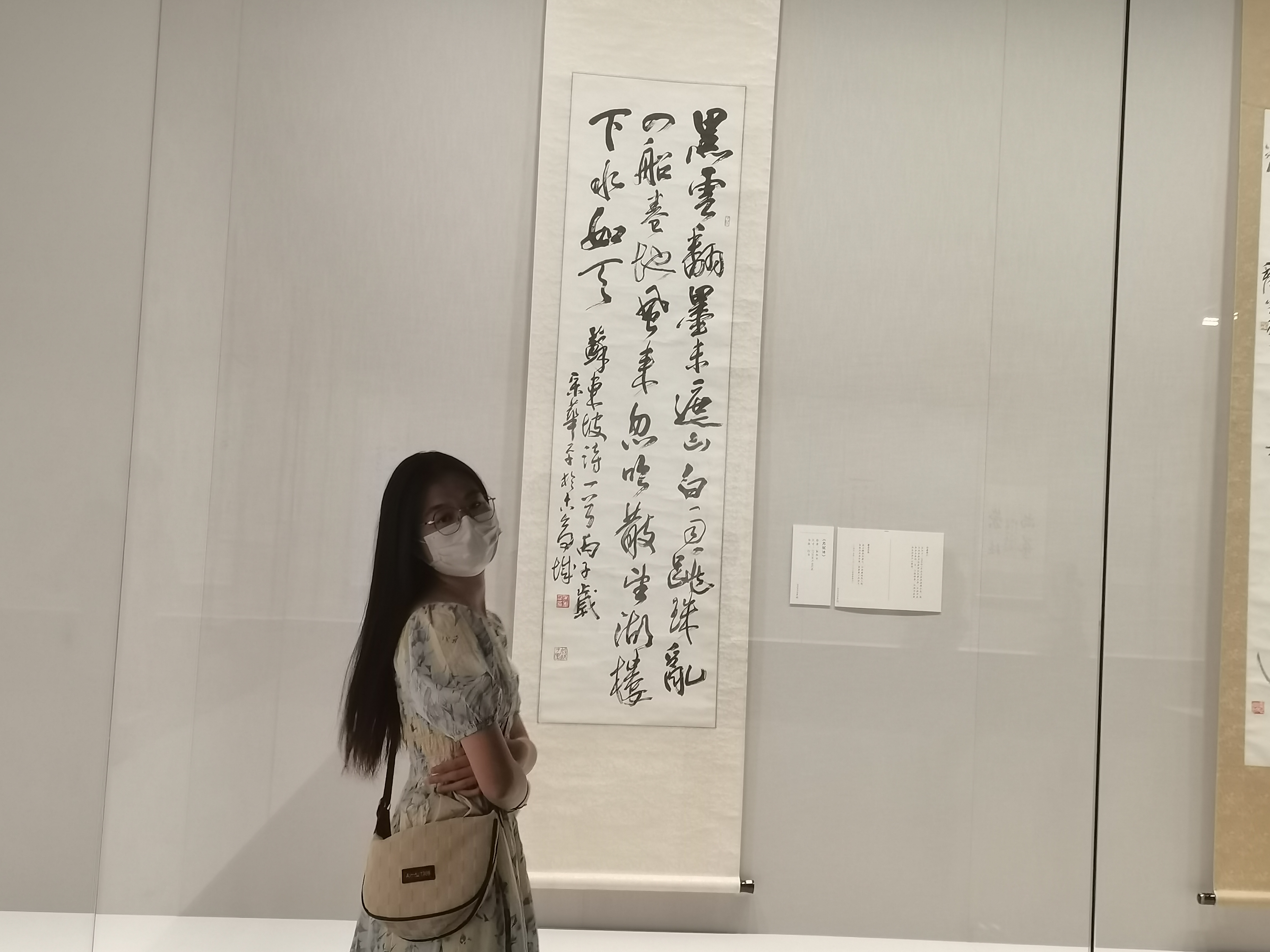 照片16